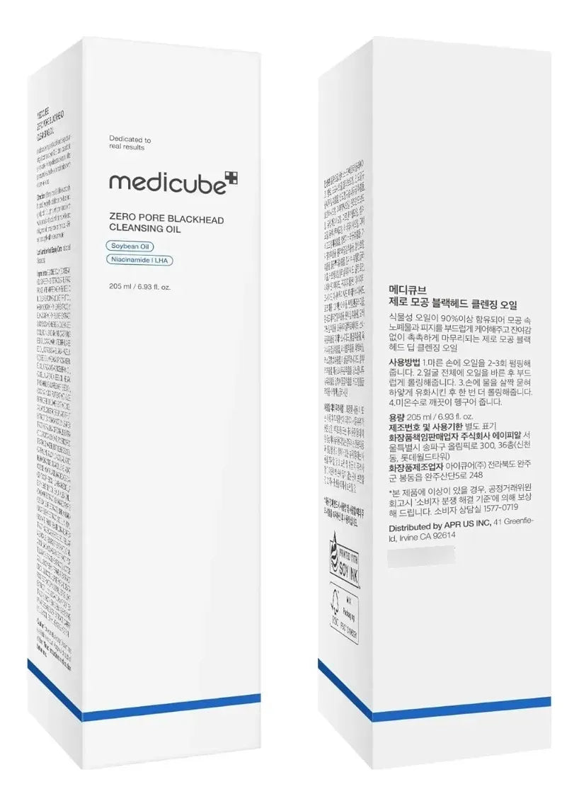 Medicube - Zero Pore Blackhead Deep Cleansing Oil