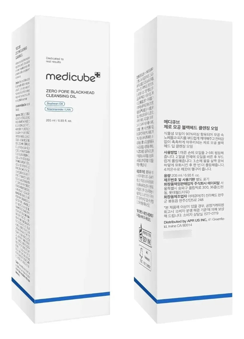 Medicube - Zero Pore Blackhead Deep Cleansing Oil - Ro Medical